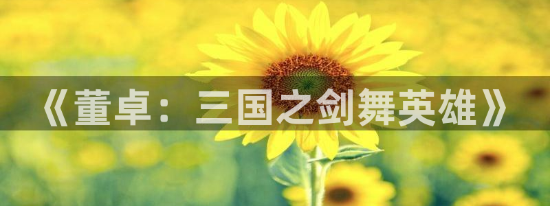 喵趣漫画为什么用不了了
