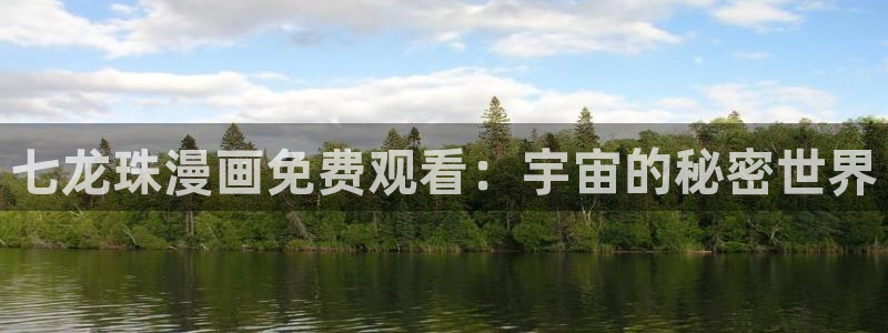 喵趣动漫app正版下载