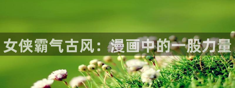 喵趣漫画入口免费阅读
