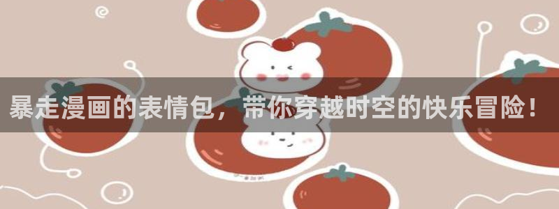 喵趣漫画免广告