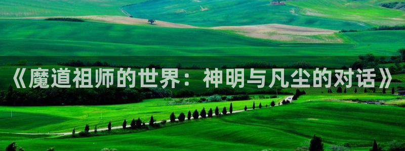 www喵趣.top