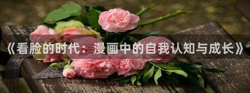 www.喵趣 top