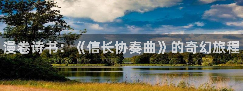 喵趣漫画v1.0.8版本