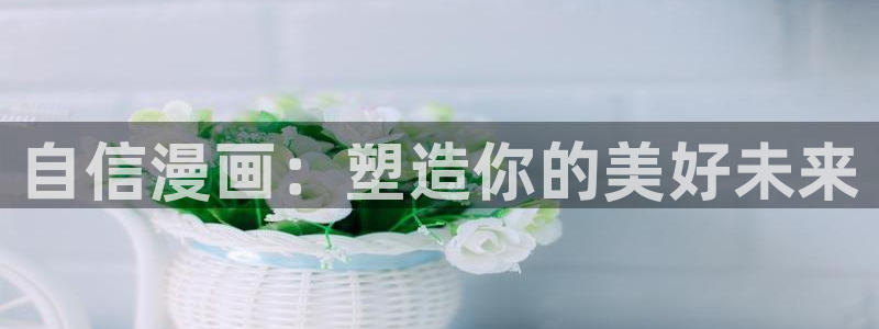www喵趣