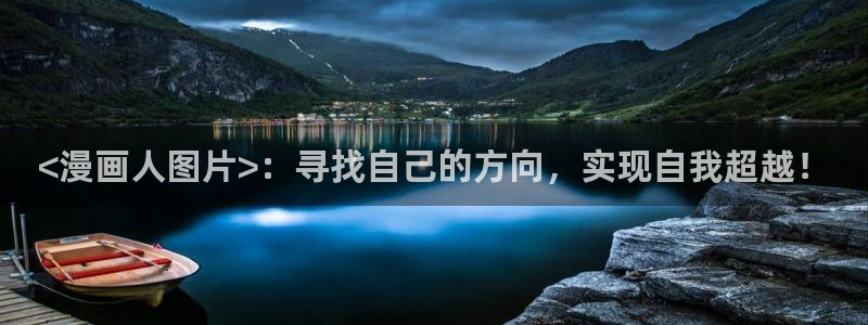 喵趣漫画.apk.1