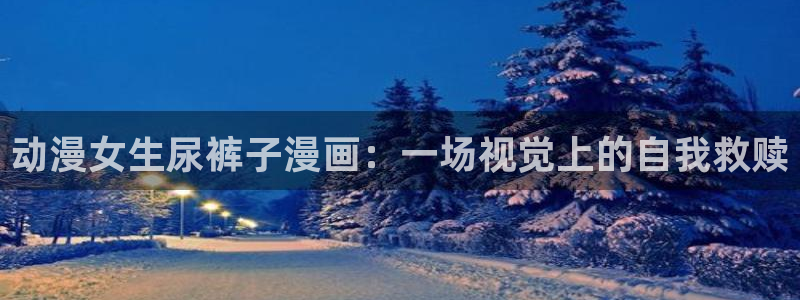喵趣阅读
