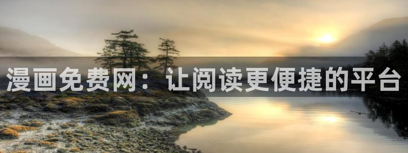 喵趣fm
