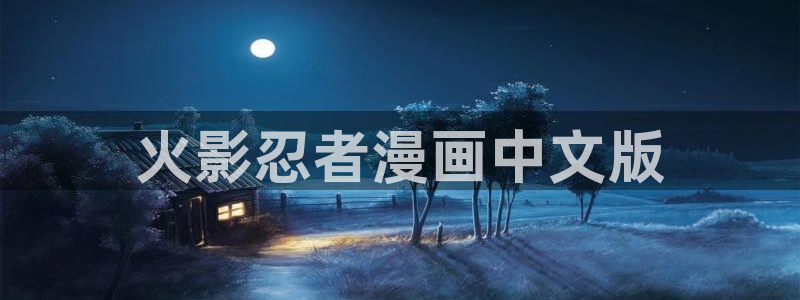 喵趣链接