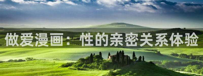 喵趣为什么打不开