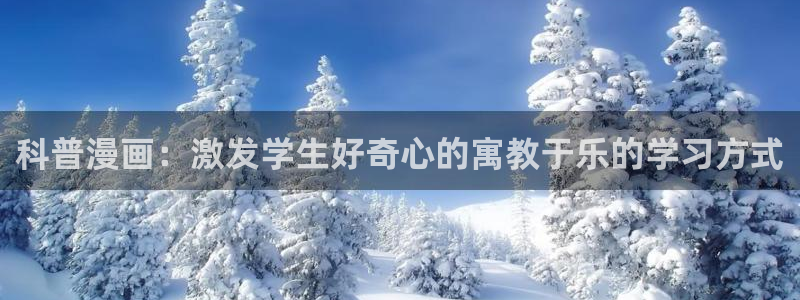喵趣小说