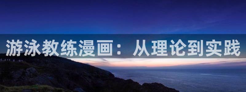 喵趣动漫下载官网