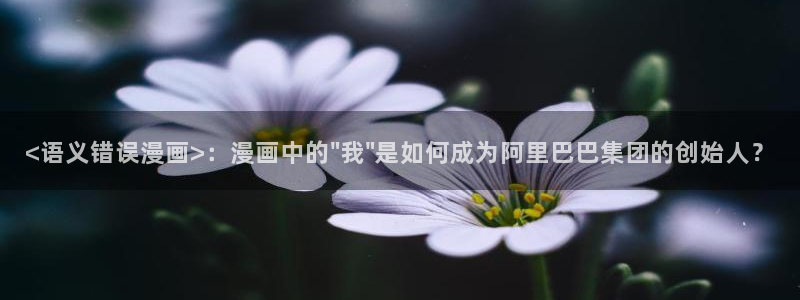 喵趣漫画最新版本app下载