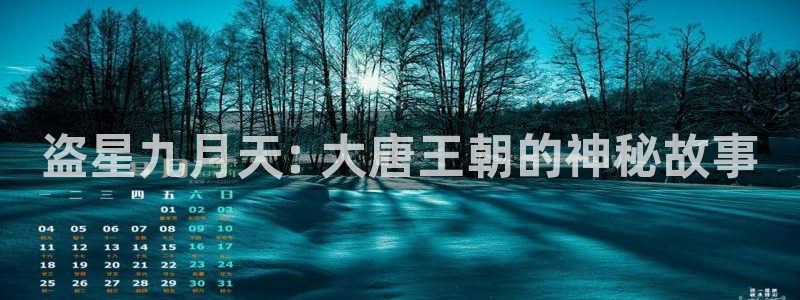 喵趣动漫下载