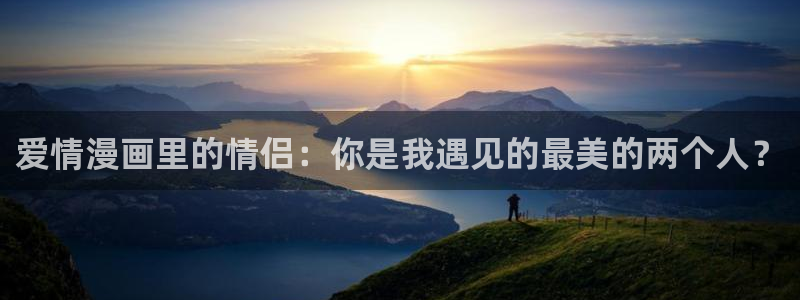 喵趣漫画苹果版