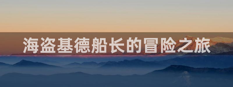 喵趣漫画正版下载ios