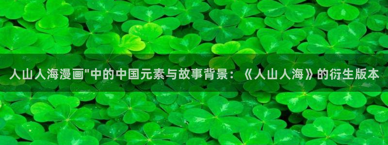 喵趣漫画app官方下载