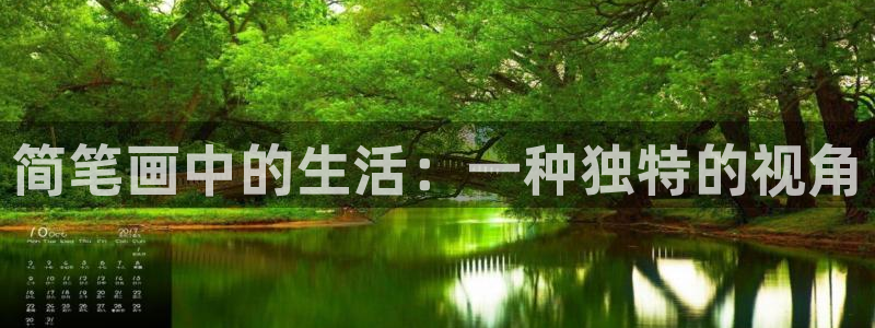 www喵趣com