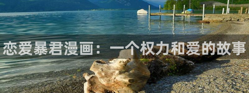 喵趣阁