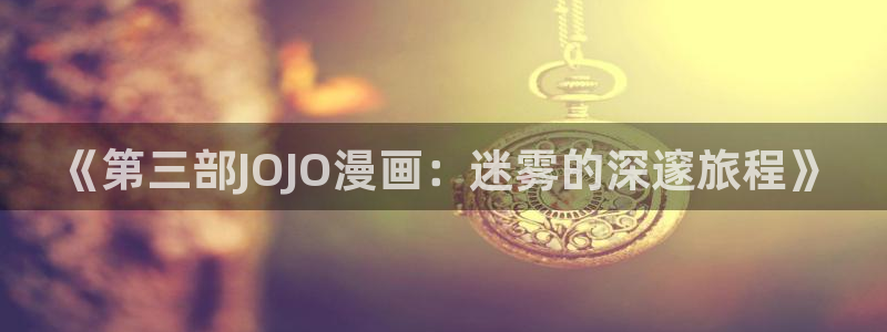 喵趣漫画1.0.9