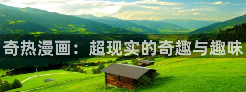 www.喵趣.con