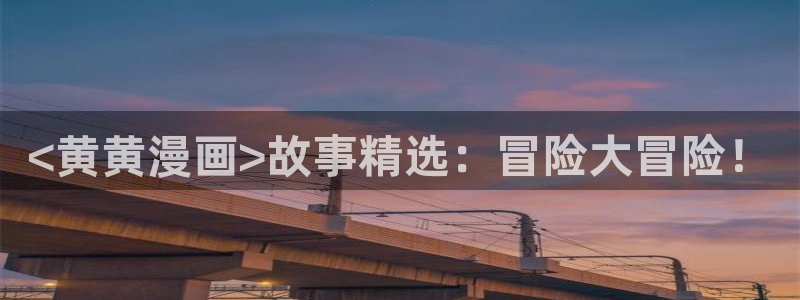 喵趣漫蛙