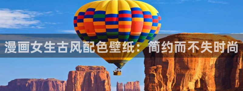 www.喵趣