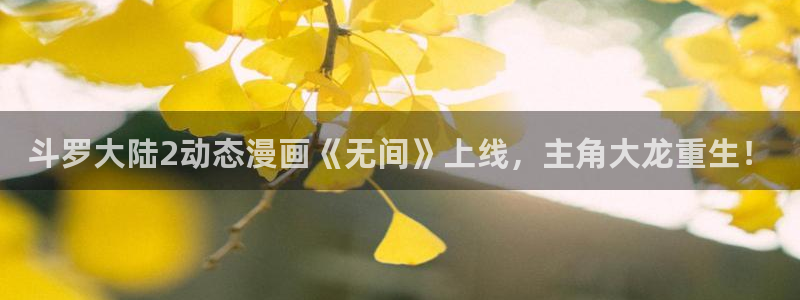 喵趣漫画官网正版下载