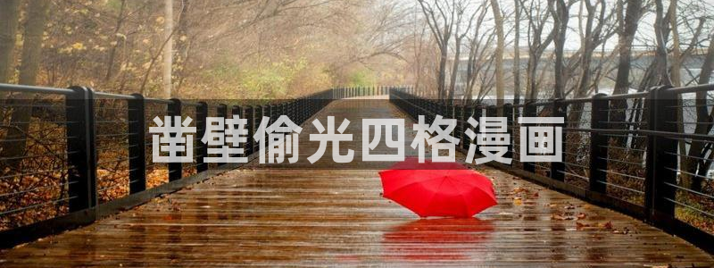 www,喵趣.com