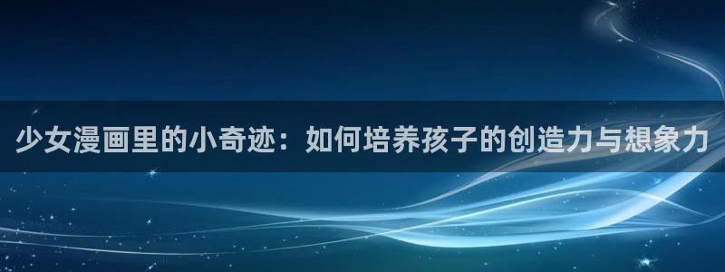 www.喵趣漫画.com