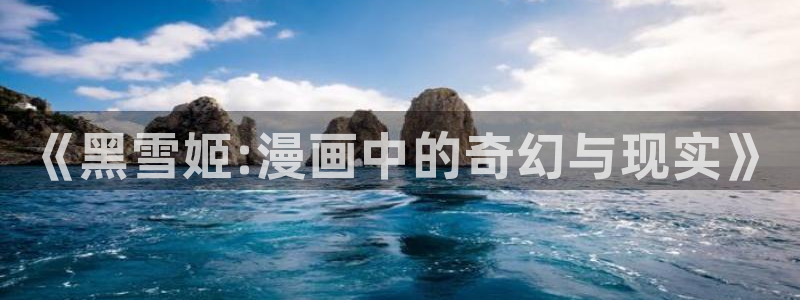 喵趣趣漫画下载